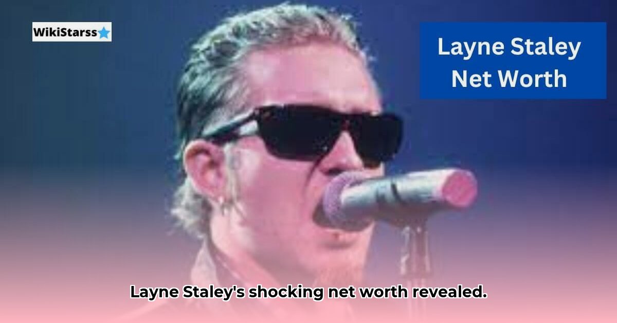 layne-staley-net-worth-at-death